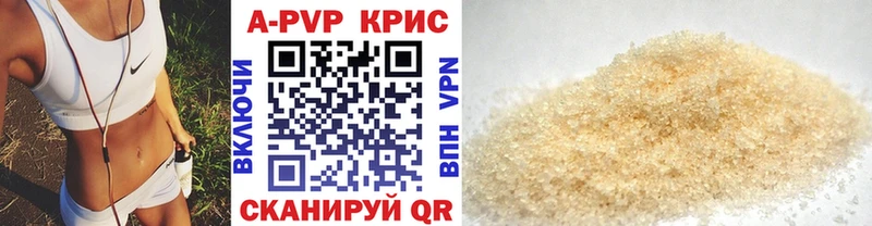 Хочу наркоту Великие Луки ГАШИШ  COCAIN  АМФ  МЕФ 