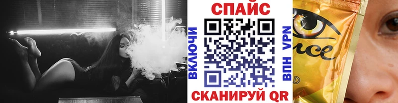 Бутират BDO 33%  Великие Луки 