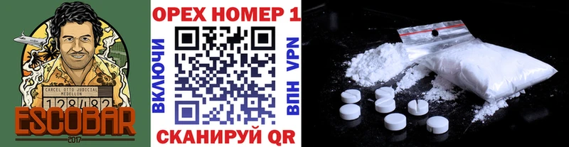 Кокаин 99%  где купить   даркнет какой сайт  Великие Луки 