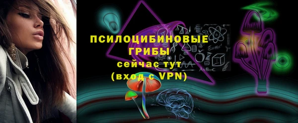 MDMA Premium VHQ Белоозёрский