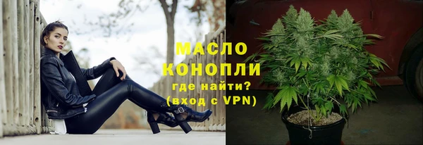 ALPHA PVP Беломорск