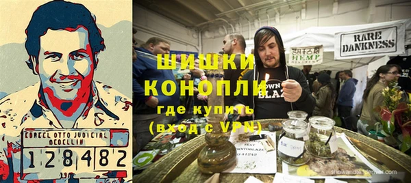 ALPHA PVP Беломорск