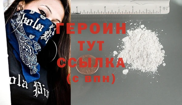 ALPHA PVP Беломорск
