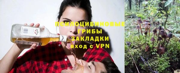 MDMA Premium VHQ Белоозёрский