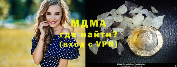 ALPHA PVP Беломорск