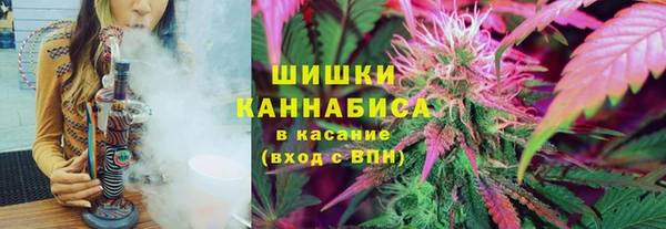 мефедрон Белокуриха