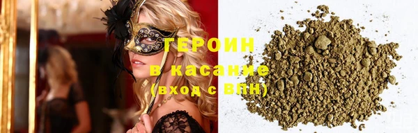 MDMA Premium VHQ Белоозёрский