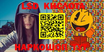 кокаин премиум Нарткала
