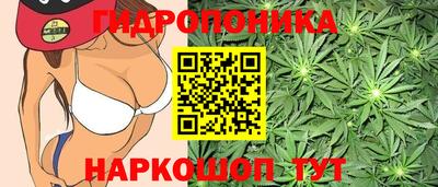 кокаин премиум Нарткала