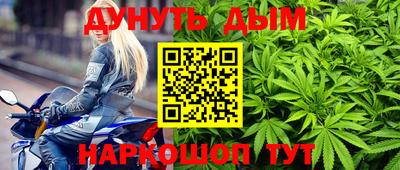 кокаин премиум Нарткала