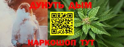 кокаин премиум Нарткала