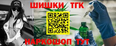 кокаин премиум Нарткала