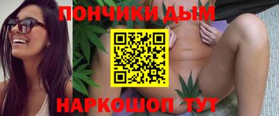 spice Нальчик