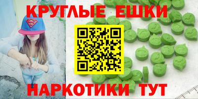 кокаин премиум Нарткала