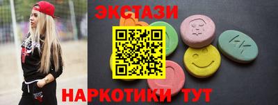 кокаин премиум Нарткала