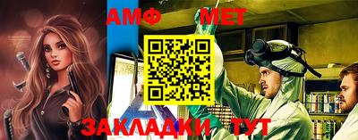 кокаин премиум Нарткала