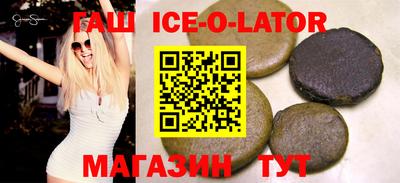 дурь Наро-Фоминск