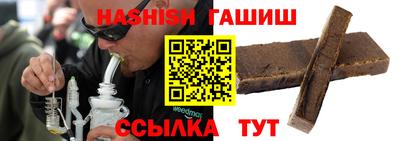 кокаин премиум Нарткала