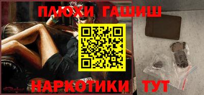 таблы Дмитров