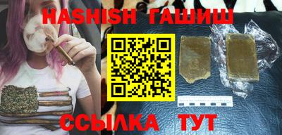 кокаин премиум Нарткала