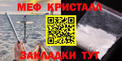 кокаин премиум Нарткала