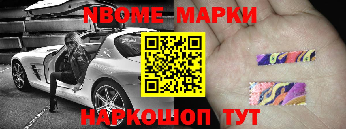 Лсд 25 экстази ecstasy  Вход с VPN  Великие Луки  LSD-25 экстази кислота 